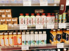 -AEON永旺超市(天津津南店)