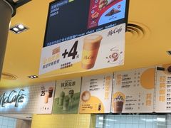 -麦当劳(安定门外大街店)
