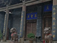 -韩城古城
