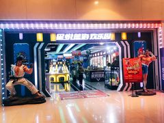 门面-星悦蓝海欢乐园(石路天虹店)