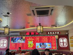 -遇东北林区铁锅炖(南开店)