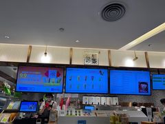 -奈雪的茶(天河城店)