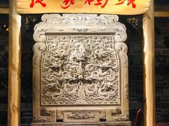 景观位-黄家码头老火锅(解放碑旗舰店)