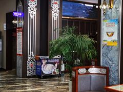 -哈啾嗨·新概念蒙餐(红星新城店)