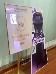 -武汉五洲整形外科医院