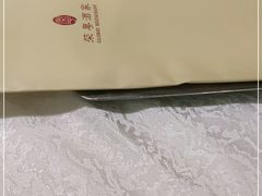 -荣粤酒家·融合粤菜