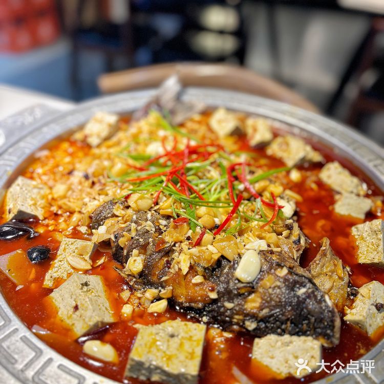 西安/你可能不认识我… 但这家鱼…