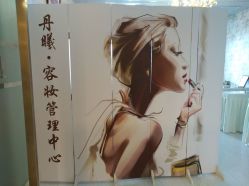 -丹曦·美甲美睫