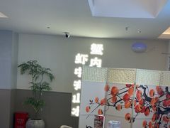 -肥肥虾庄·金牌油焖大虾(汉口城市广场店)
