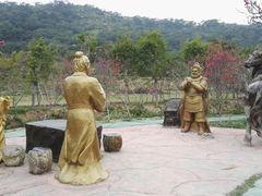 -丹樱生态园