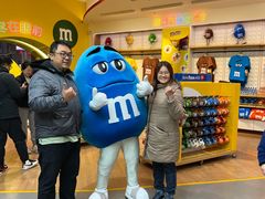 -m豆巧克力世界(上海世茂广场店)