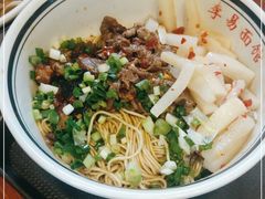 -李易面馆(树木岭店)