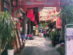门面-农厨好味·温泉鹅·农家菜