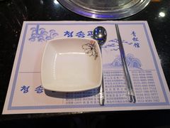 -青松馆韩国料理(香港中路佳世客店)