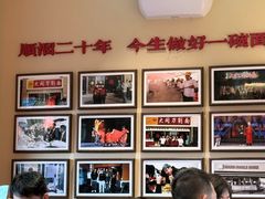 -顺溜·手工刀削面·黑金店(铜锣湾店)