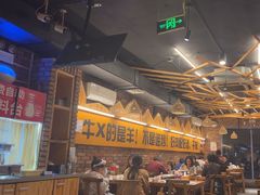 -平娃三宝烧烤·面食(南小街店)