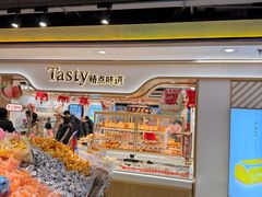 门面-精点味道(大连商场店)