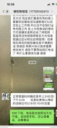 -梧桐照相馆(维景国际店)