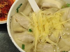-熙盛源(永乐路店)
