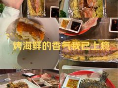 -辉记炭烧海鲜大排档·老字号(福田店)