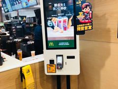 -麦当劳(天兴罗斯福店)