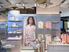 -DFS迪斐世(澳门新濠天地店)
