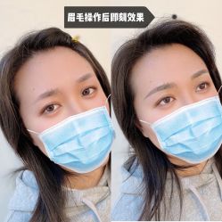 -久匠·纹眉纹绣半永久