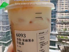 -阿嬷手作(南宁青秀万达店)