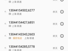 -秦汉胡同书法国画古筝围棋书院(漕宝日月光分馆)