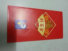 -百佳永辉(名盛广场店)
