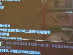 -亦境芳香·SPA影院足道(梅林店)