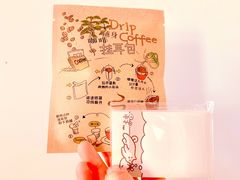 -隅cafe(傅厚岗店)