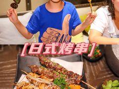 -深圳佳兆业万豪酒店-金沙全日餐厅