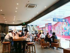 -星巴克(长沙乐和城门店)