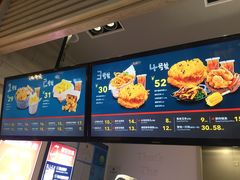 -1973继光香香鸡(金桥国际店)