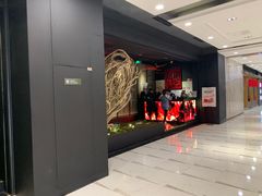 门面-水木锦堂·自助铁板烧(世贸天阶店)