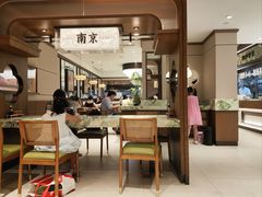 -莲湖糕团店·老秦淮小吃