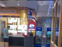 -邵汇大虾(大东门店)