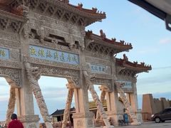 -敦煌丝路遗产城