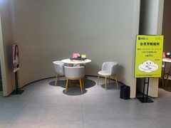 -徽雲头疗·spa(浦珠北路店)