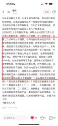 -盘子女人坊古装写真摄影(厦门总店)