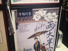 -茶颜悦色(岳麓山顶店)