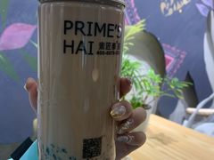 泰满足-素匠泰茶(三里屯SOHO工体奶茶店)