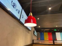 大堂-探鱼·鲜青椒爽麻烤鱼(朝阳悠唐广场店)