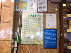 -老三羊汤(西大街店)