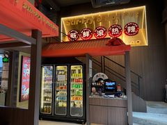 -潮澎派·潮汕菜大排档(南较西路店)
