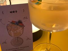 -杭桃里(万象城店)
