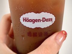 -哈根达斯(美罗城店)