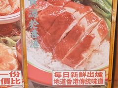-肥韬香港茶餐厅(上海首店)