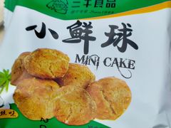 -北京稻香村(学清店)